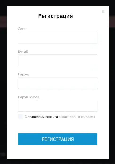 Babasiki обменник Babasiki обменник