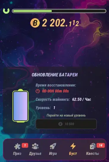 baboon чат baboon чат