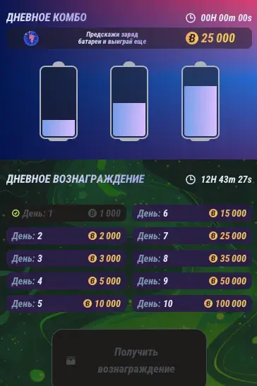 baboon как играть baboon как играть