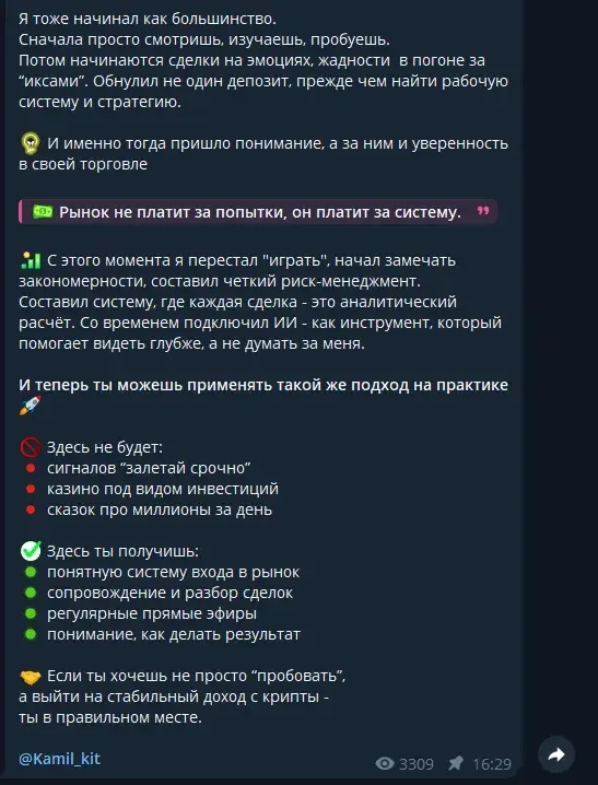 бакинский кит телеграмм бакинский кит телеграмм