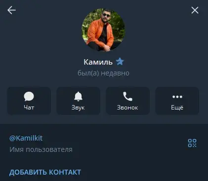 бакинский кит телеграмм канал бакинский кит телеграмм канал