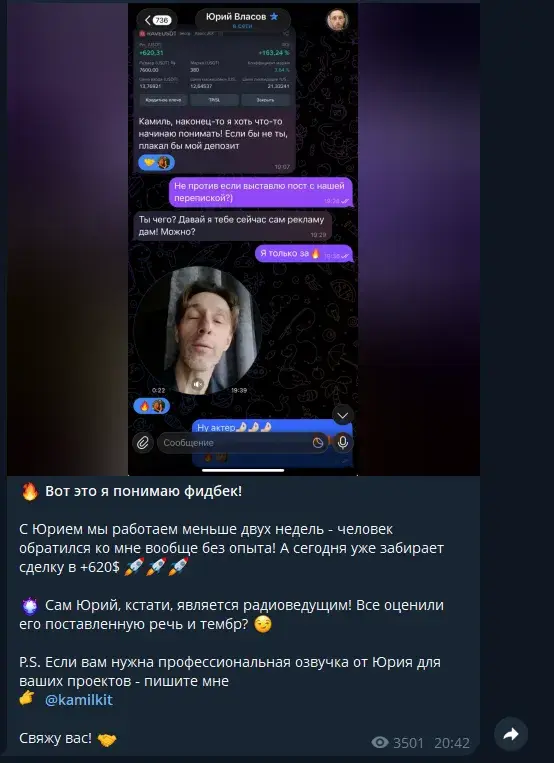 камиль керимов камиль керимов