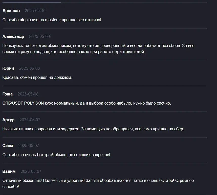 baksmany wallet bot baksmany wallet bot