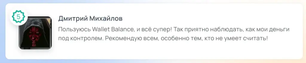 wallet freebot wallet freebot