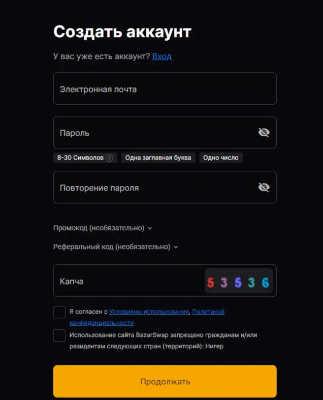 Базарсвап отзывы