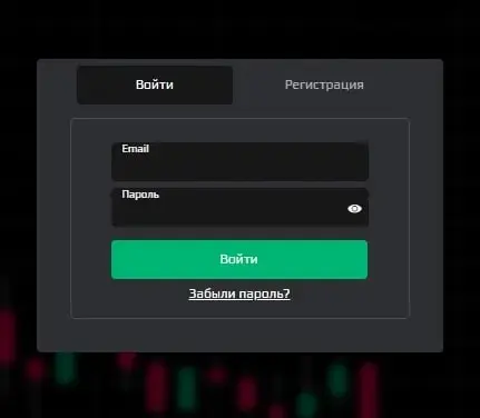 Проект Trades Bcsfx Com