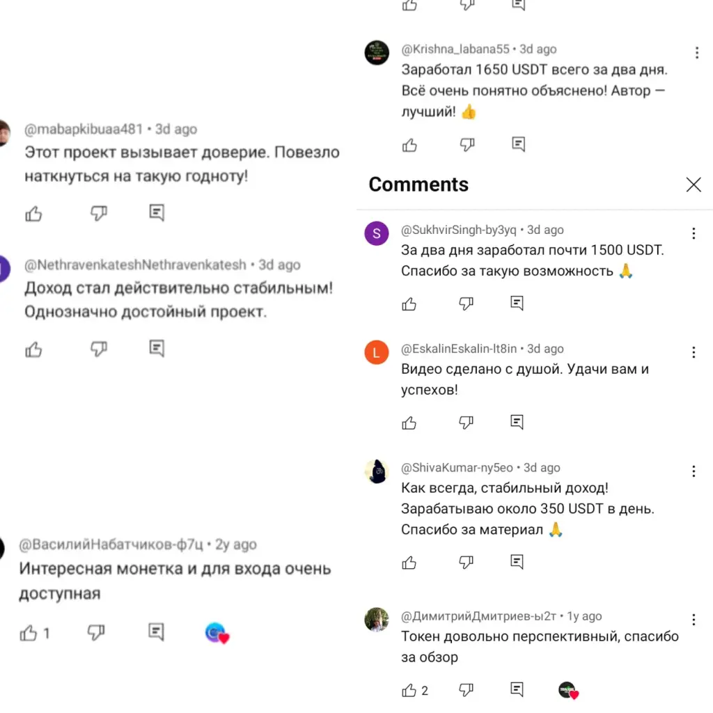 beam монета beam монета