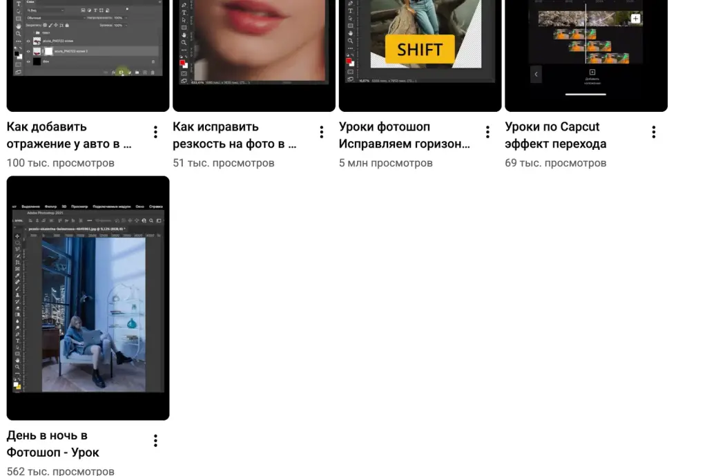 отзывы о курсе бек файва по инфографике