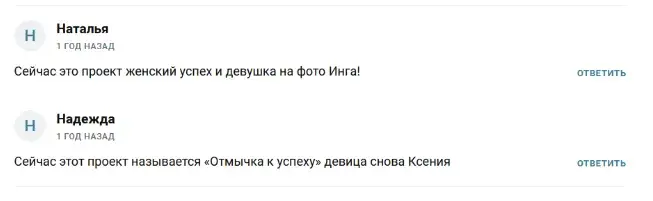 белоусова виктория крипта обман телеграмм белоусова виктория крипта обман телеграмм