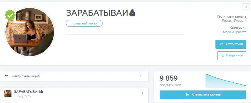 белоусова виктория леонидовна криптовалюта инвестиции белоусова виктория леонидовна криптовалюта инвестиции