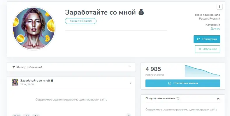 белоусова виктория леонидовна криптовалюта отзывы белоусова виктория леонидовна криптовалюта отзывы