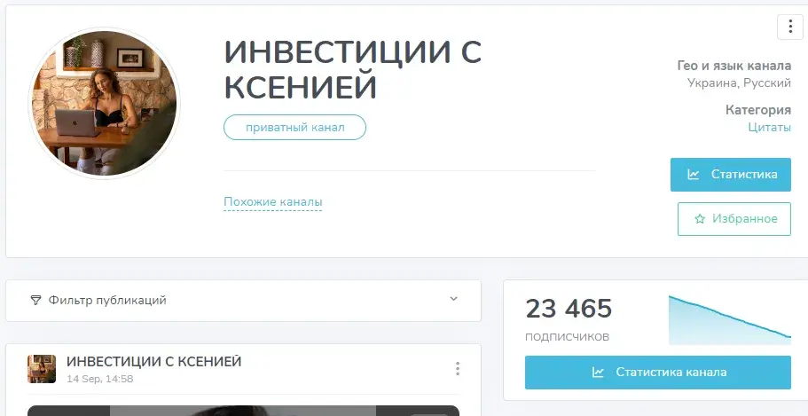 белоусова виктория леонидовна телеграмме инвестор белоусова виктория леонидовна телеграмме инвестор