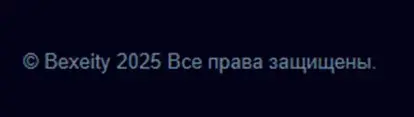 Bexeity Com отзывы Bexeity Com отзывы