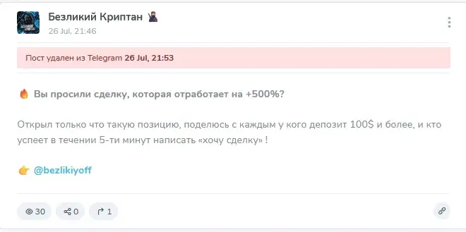 bezlikiyoff bezlikiyoff