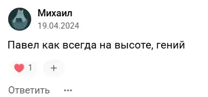 big years telegram
