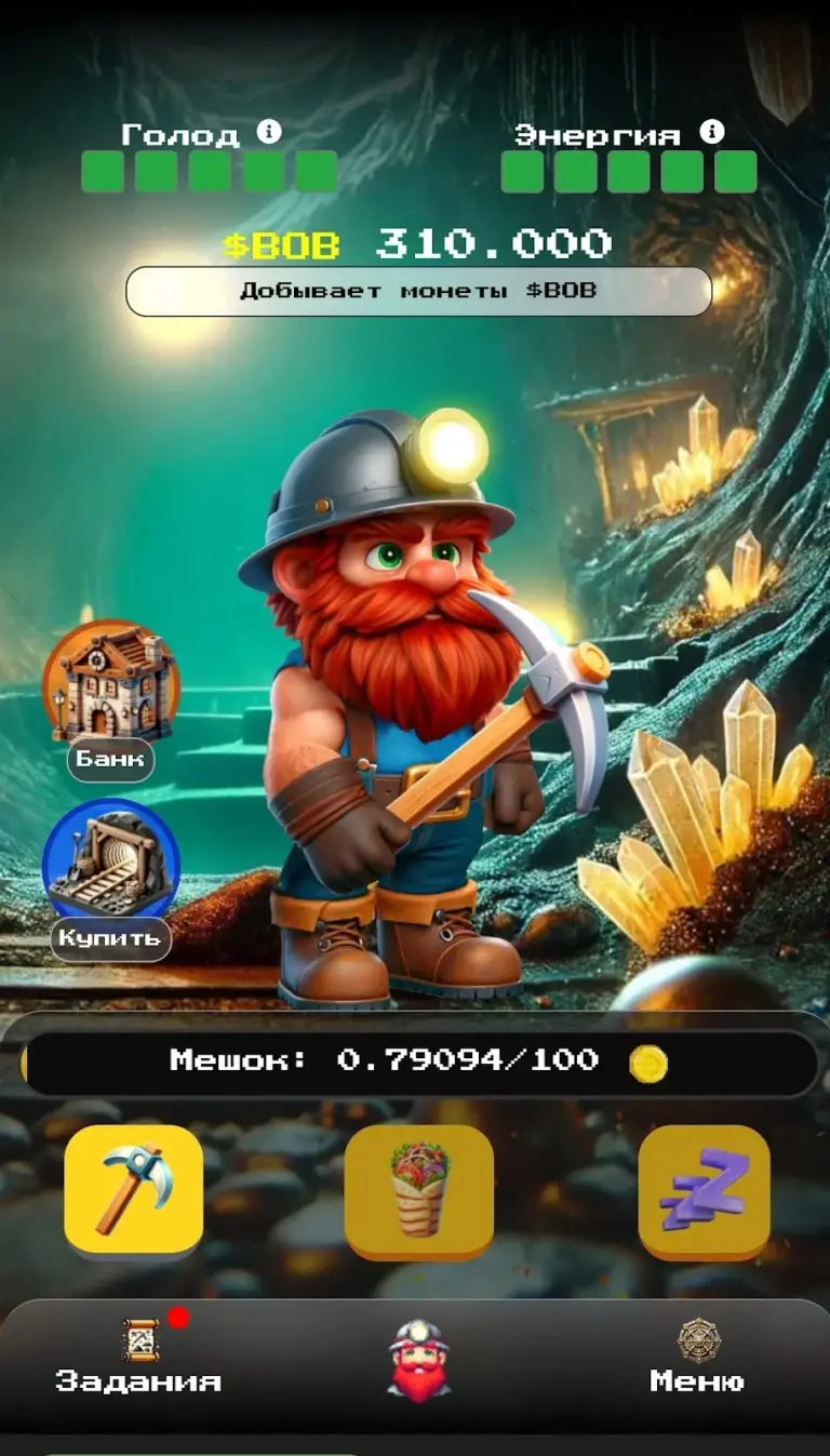 BillyBob BillyBob