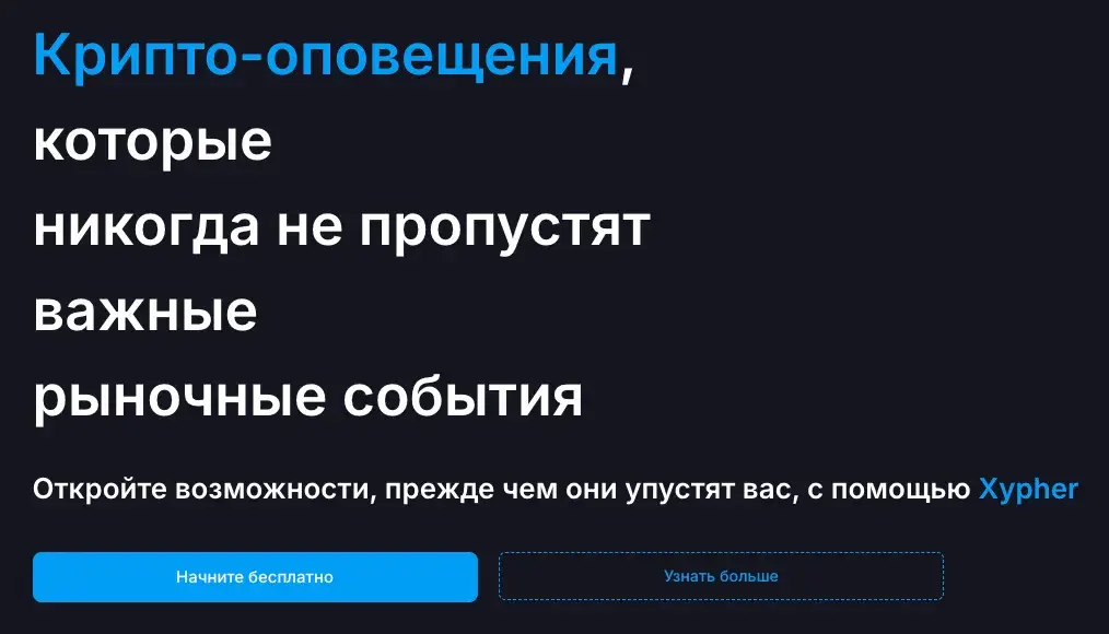 Binance Futures Liquidations Binance Futures Liquidations
