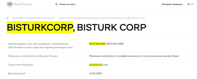 Bisturkcorp Bisturkcorp