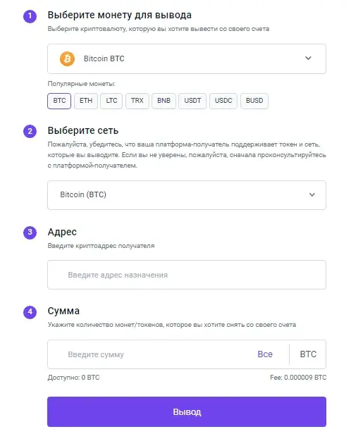 bitb space отзывы bitb space отзывы