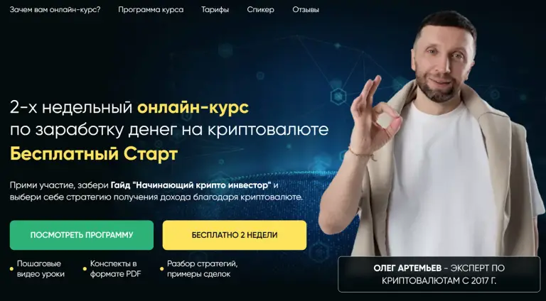 bitcoin shop bitcoin shop