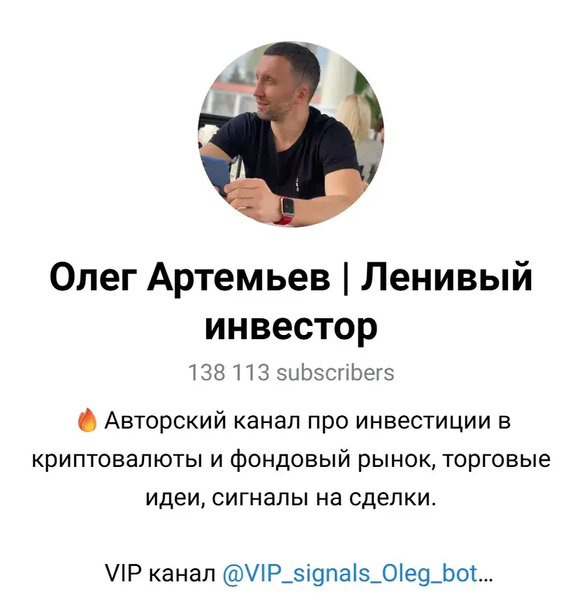 биткоин шоп отзывы биткоин шоп отзывы