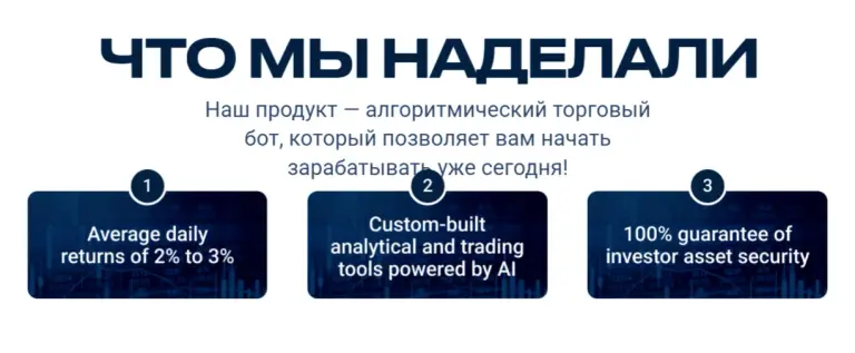 bitgem bot bitgem bot