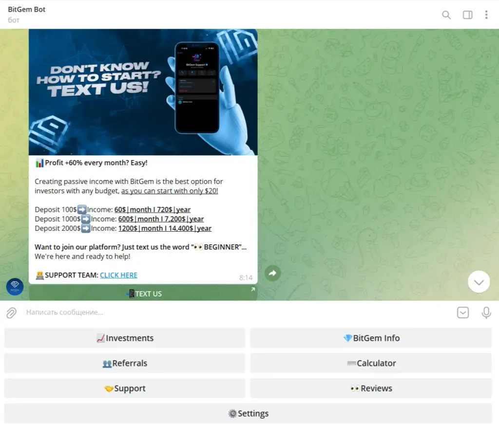 bitgemfinance com bitgemfinance com