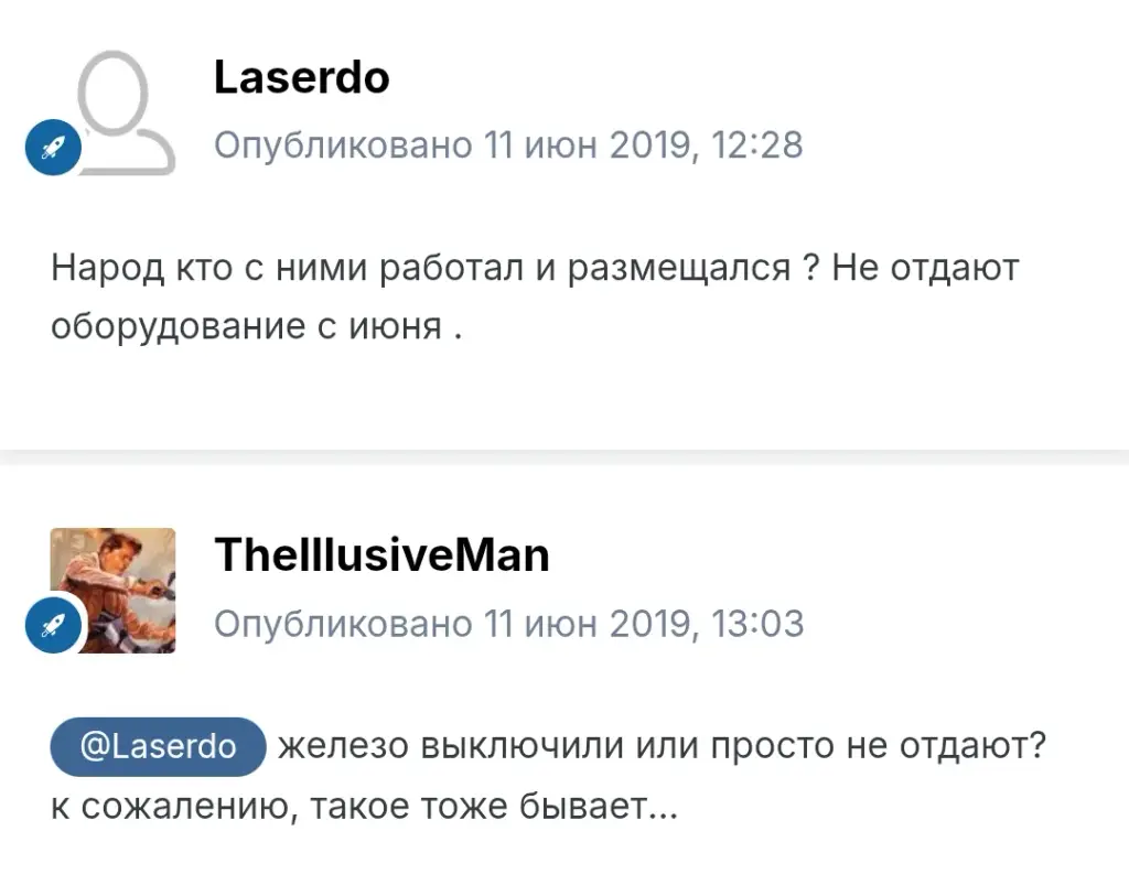 bithive bithive