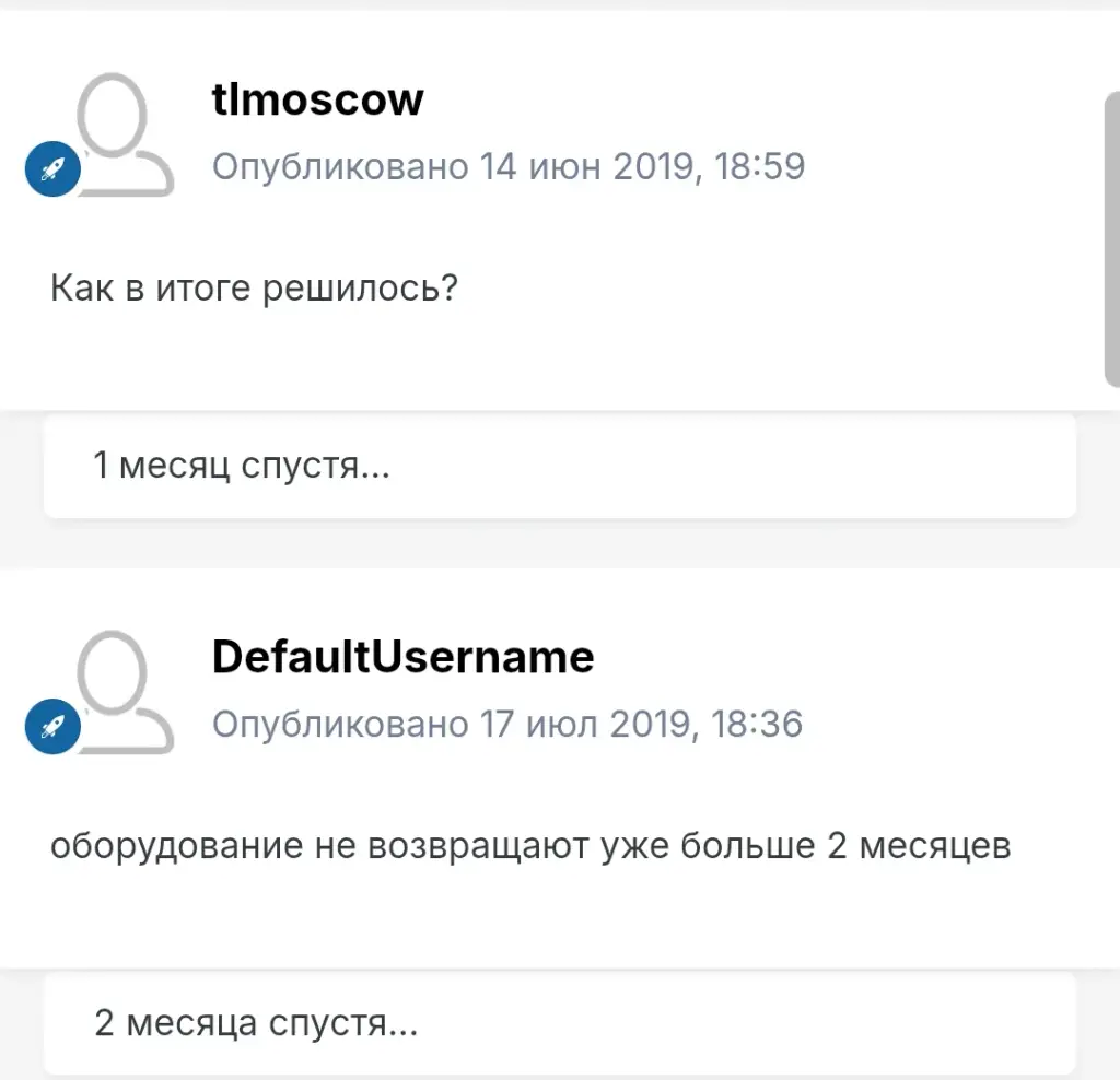 bithive майнинг отель отзывы bithive майнинг отель отзывы