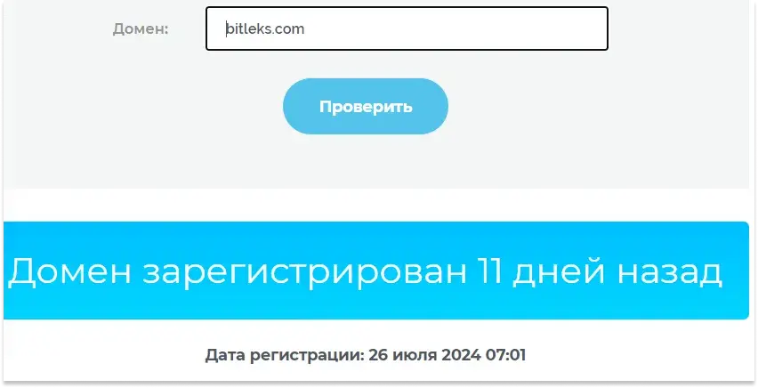 bitleks com bitleks com