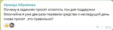 битс аирдроп битс аирдроп