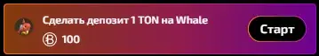 bits тапалка телеграм bits тапалка телеграм