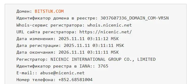 bitstux com bitstux com