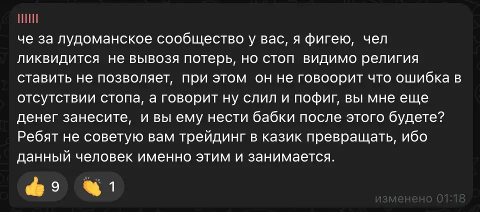 bitvisor отзывы bitvisor отзывы