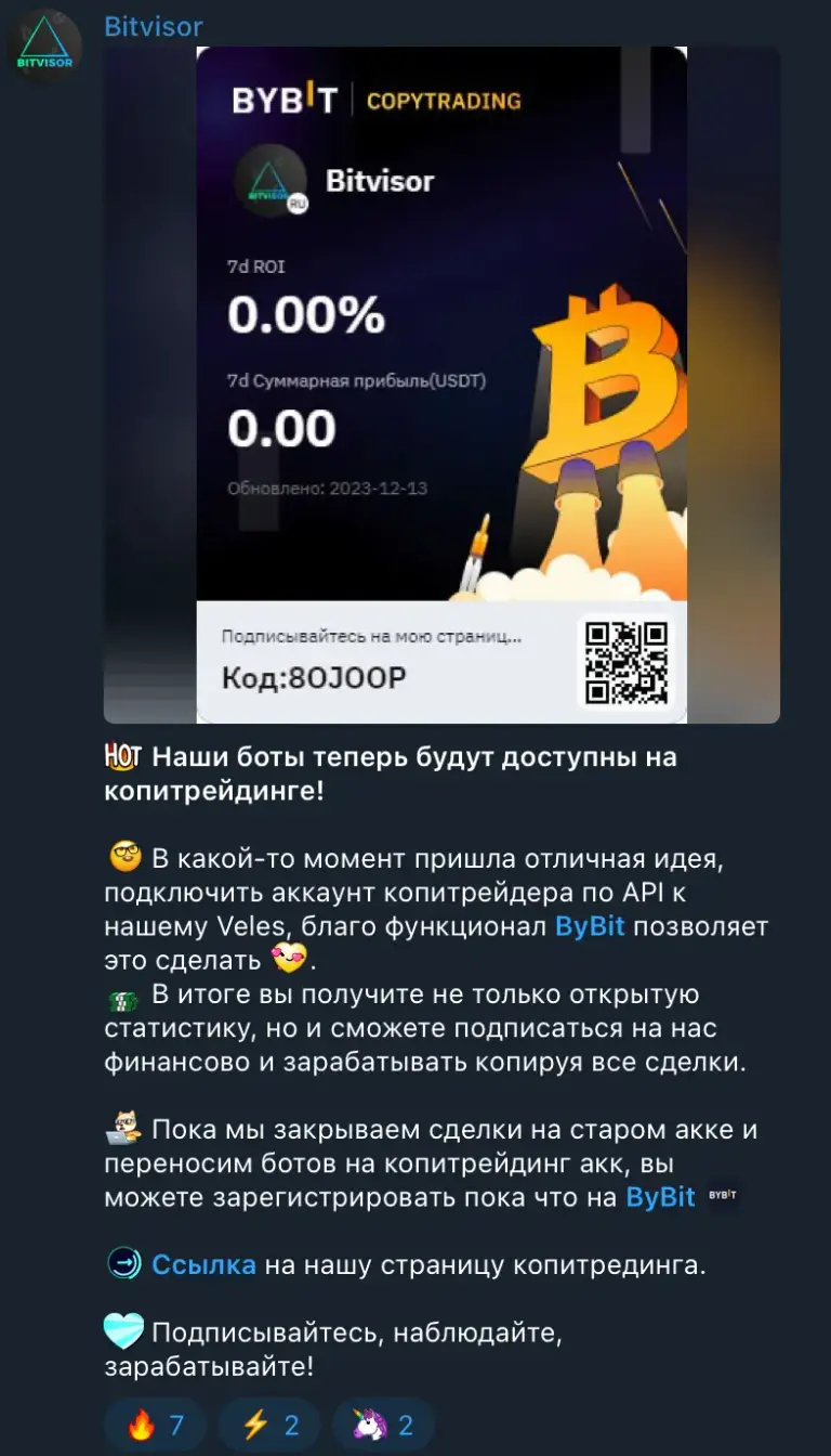 bitvisor bitvisor