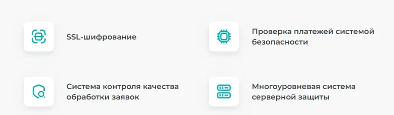 bixter exchange bixter exchange
