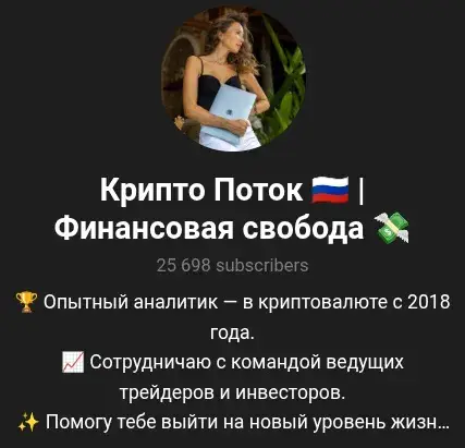 белоусова виктория леонидовна отзывы
