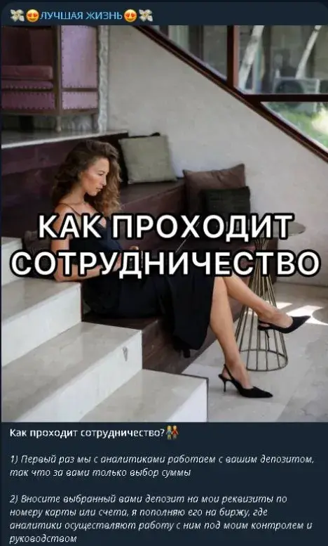 Блокчейн Деньги без границ