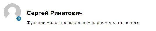 blustbit скам blustbit скам