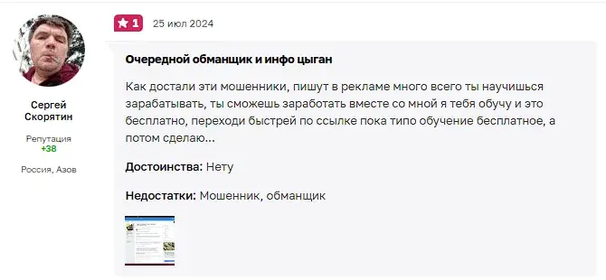 большая крипта курс большая крипта курс