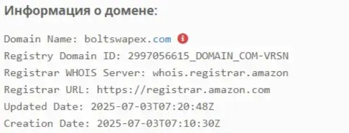 болтсвап биржа болтсвап биржа
