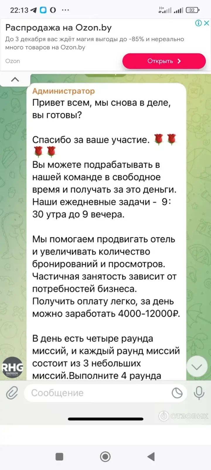 booking 000 top booking 000 top