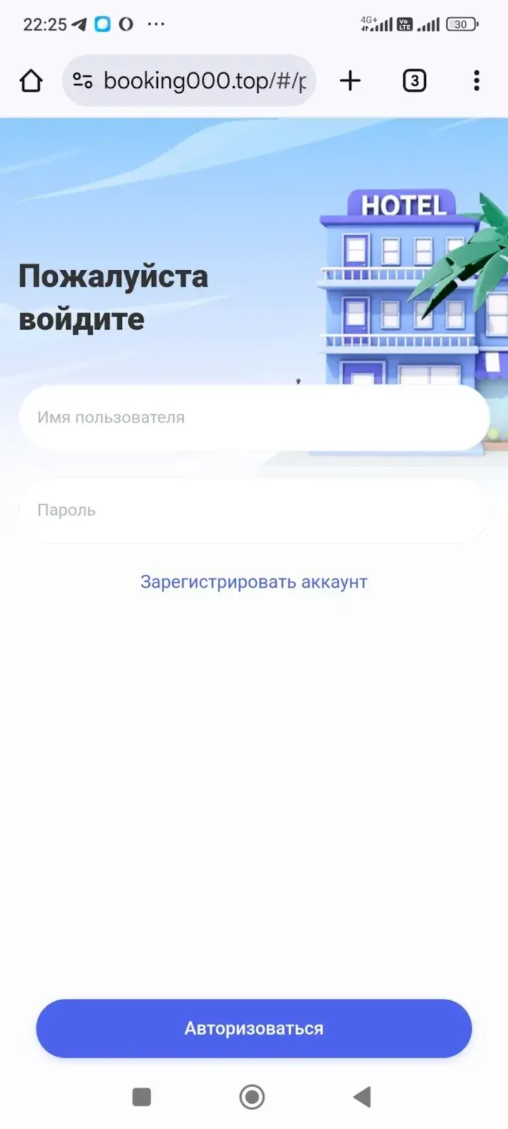 booking000 top booking000 top
