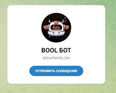 bool network bool network