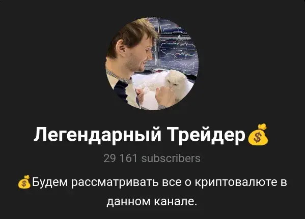 борис добрый инвестор отзывы борис добрый инвестор отзывы