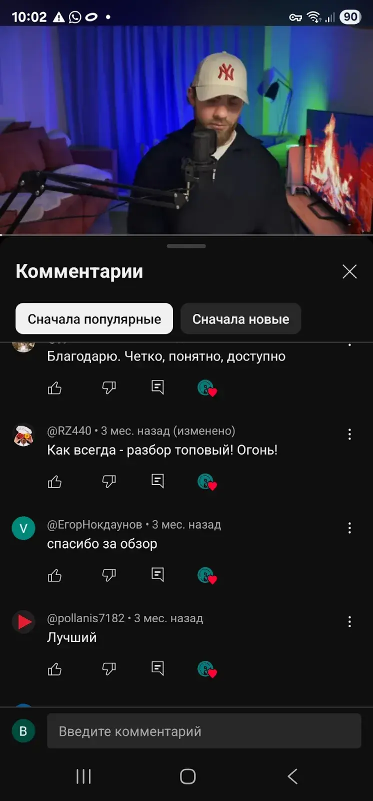 borisov trader отзывы borisov trader отзывы