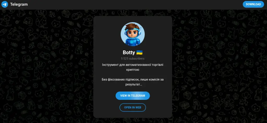 botty com отзывы botty com отзывы