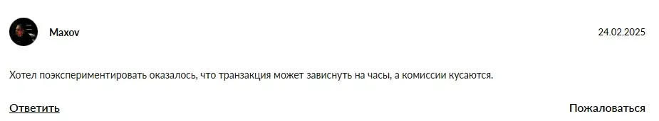 brc20 unisat что за сеть brc20 unisat что за сеть
