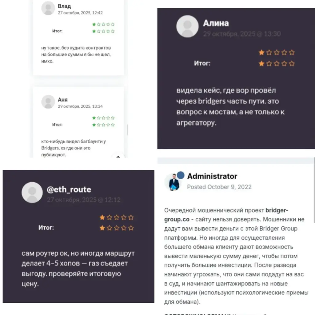dapp bridgers xyz dapp bridgers xyz