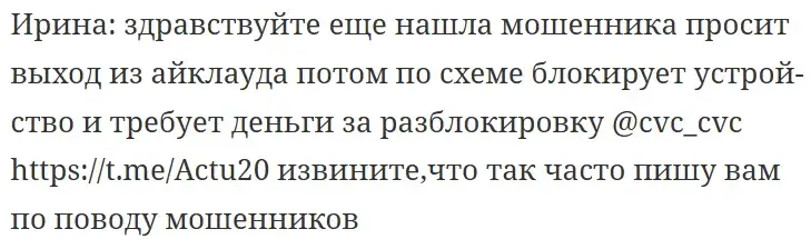 cvc cvc telegram cvc cvc telegram